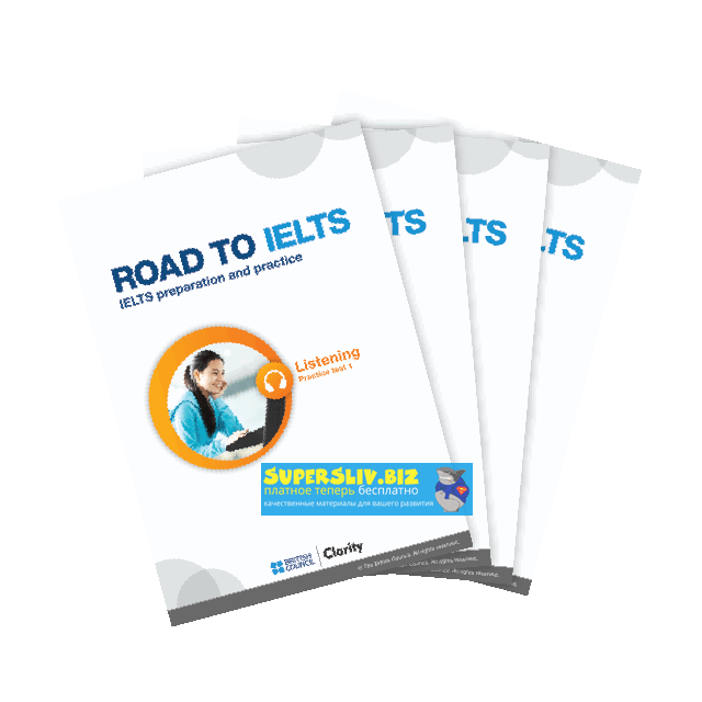 [IELTSPractice] Road to IELTS. Официальный курс ко_0.png